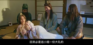 Nữ giáo viên bị ép quan hệ vì mặc đồ bơi quá mức gợi cảm